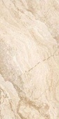 Плочки за под Antica Crema