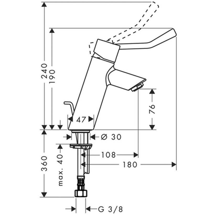 Батерия за мивка Hansgrohe Talis Care (1)