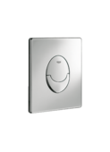 Елегантен бутон Активатор Scate Air