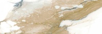 Crash Beige