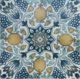 Pav. Antique 31.6х31.6см